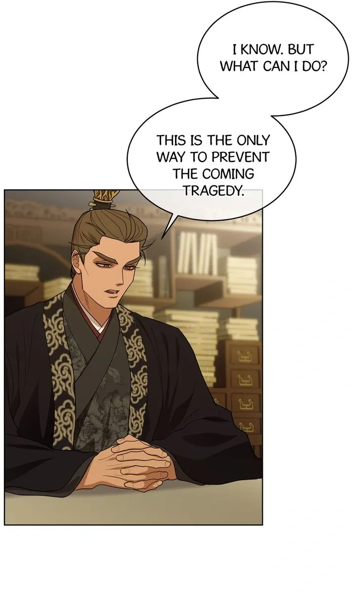 Read Celestial chapter 12 image 44 on Lezhin