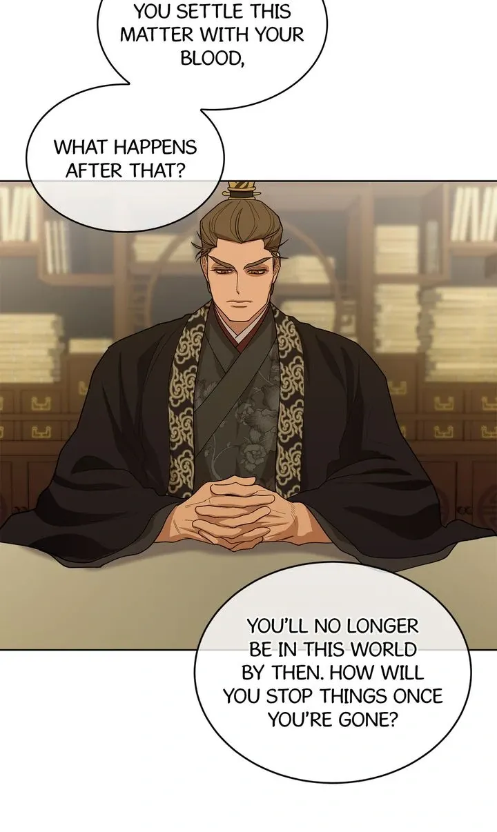 Read Celestial chapter 12 image 46 on Lezhin