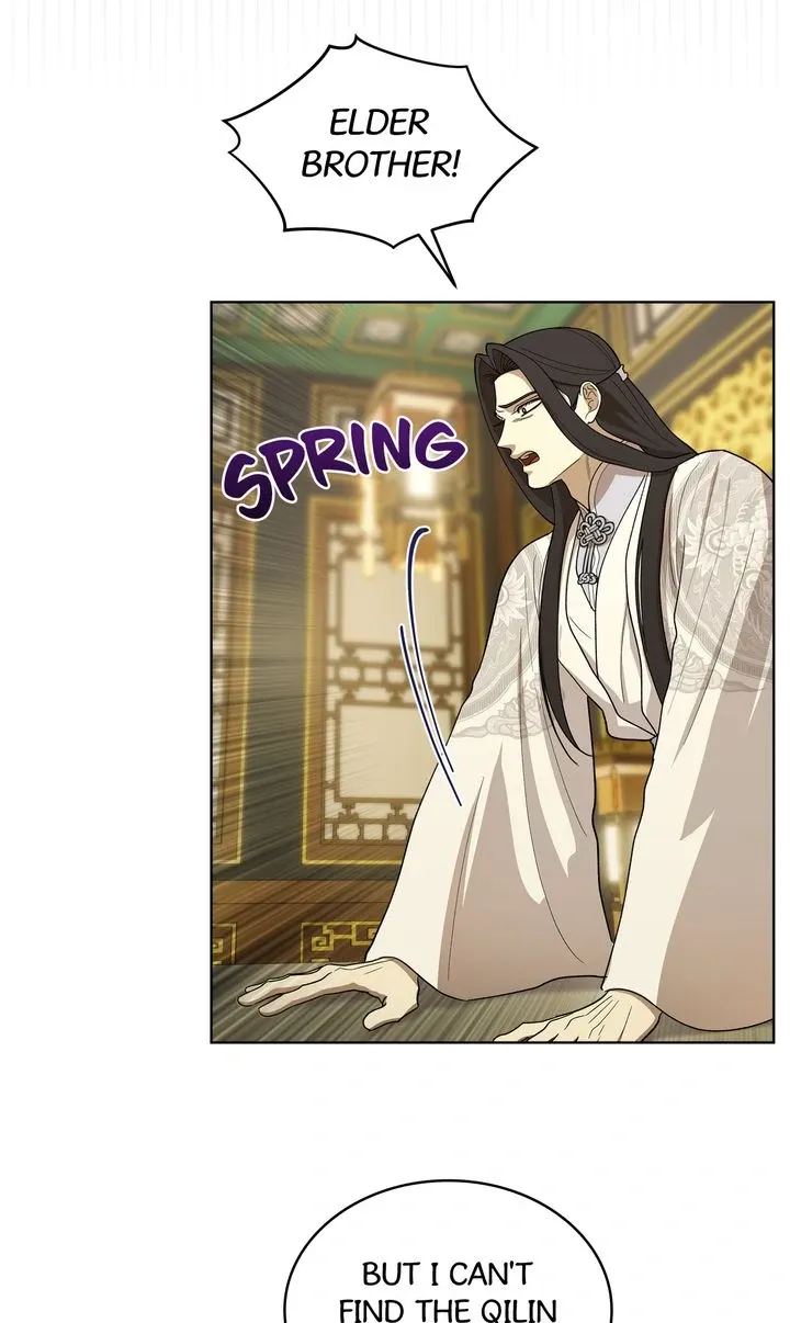 Read Celestial chapter 12 image 49 on Lezhin