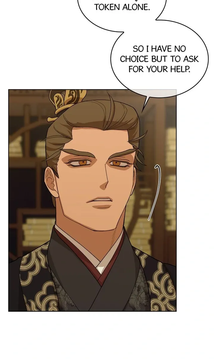 Read Celestial chapter 12 image 50 on Lezhin