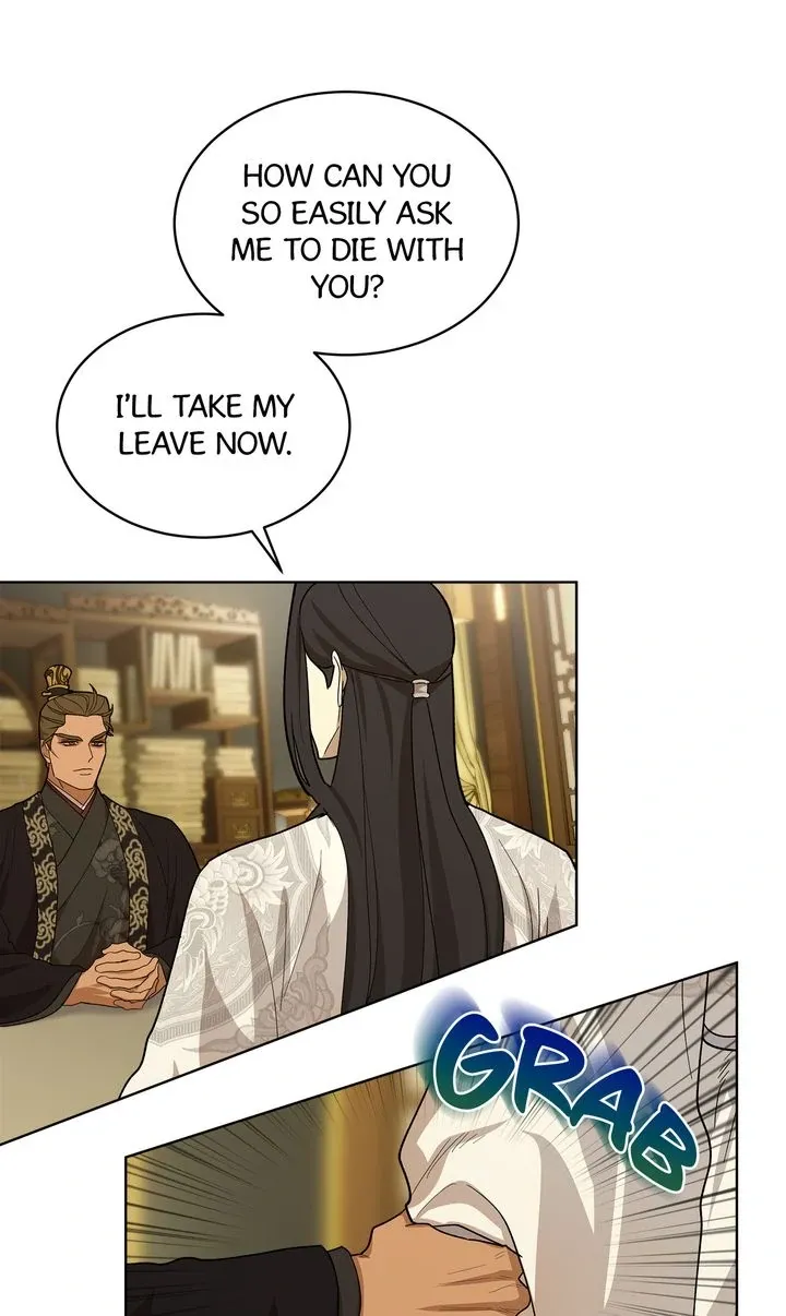 Read Celestial chapter 12 image 51 on Lezhin