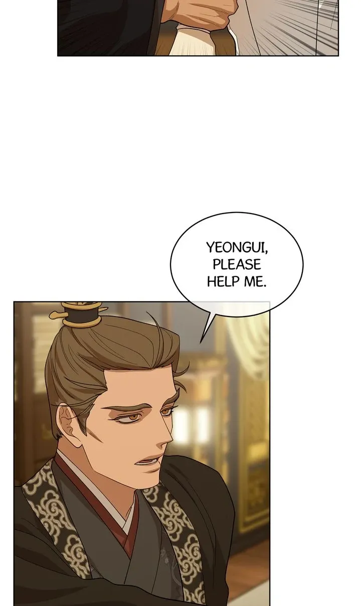 Read Celestial chapter 12 image 52 on Lezhin