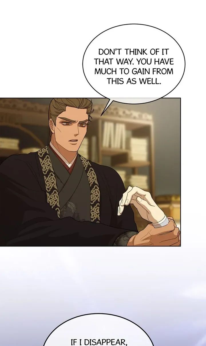 Read Celestial chapter 12 image 54 on Lezhin
