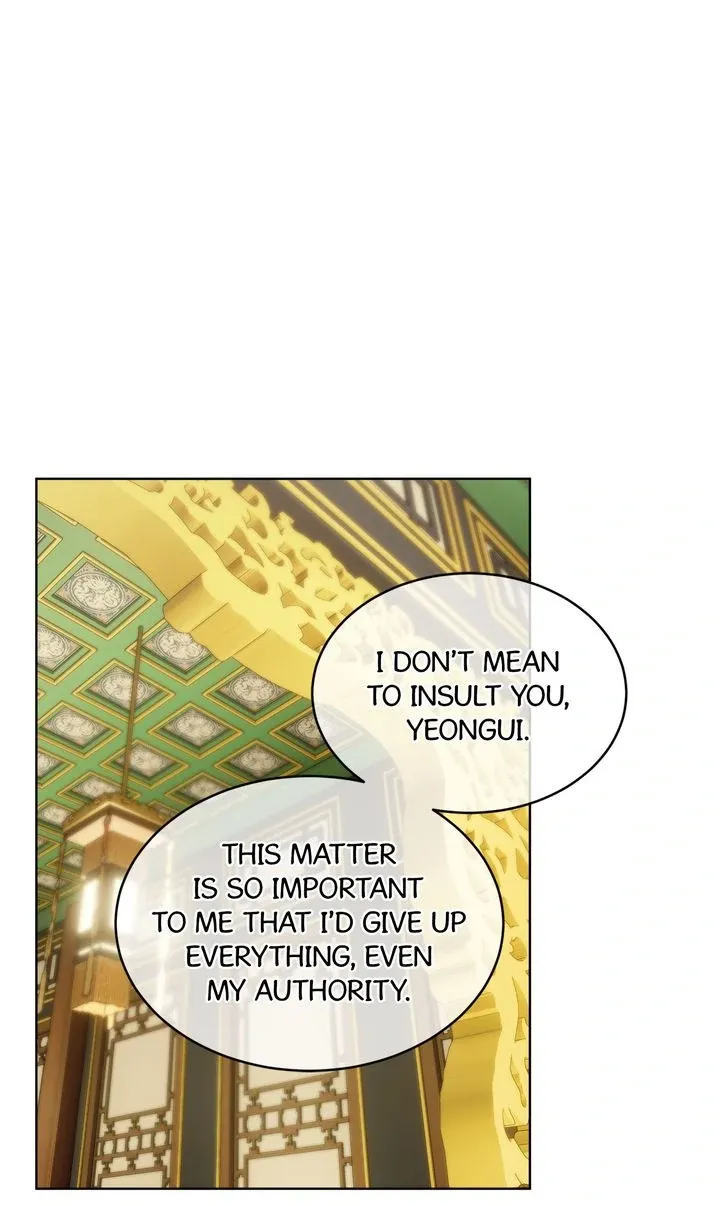 Read Celestial chapter 12 image 57 on Lezhin