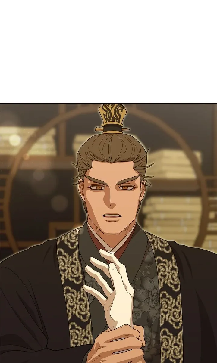 Read Celestial chapter 12 image 58 on Lezhin
