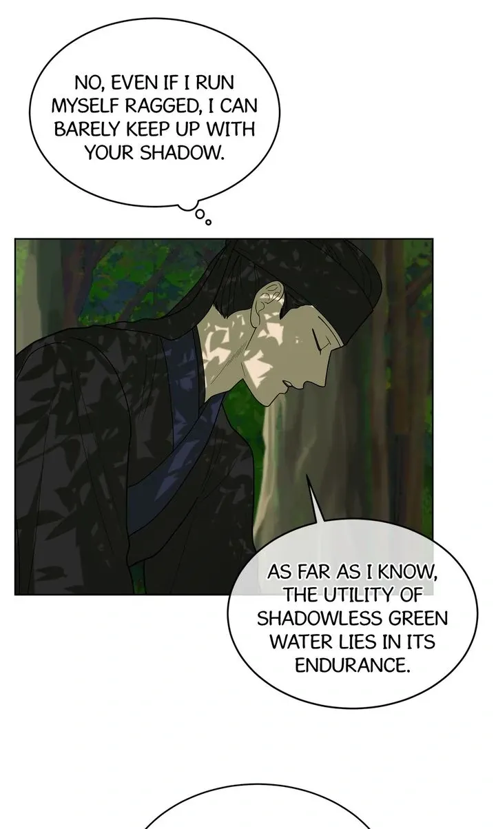 Read Celestial chapter 13 image 12 on Lezhin