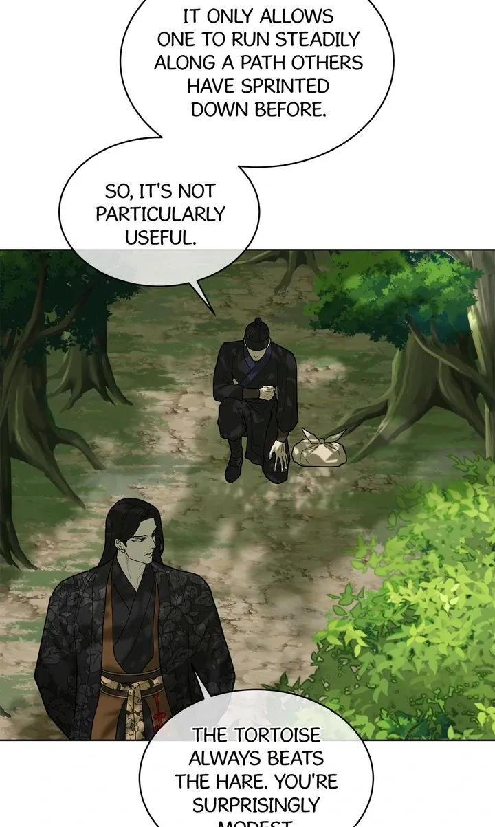 Read Celestial chapter 13 image 13 on Lezhin