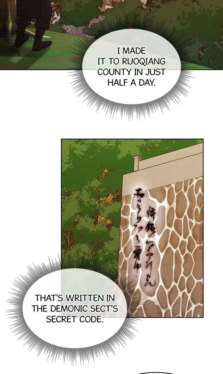 Read Celestial chapter 13 image 24 on Lezhin
