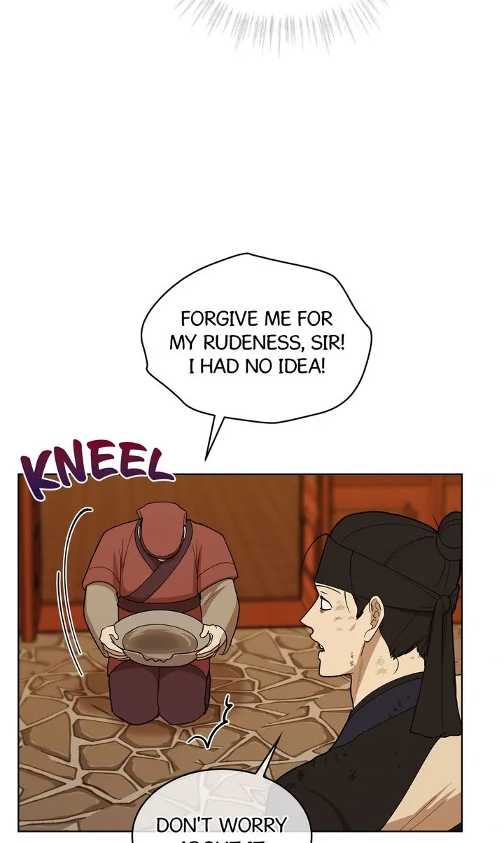 Read Celestial chapter 13 image 32 on Lezhin