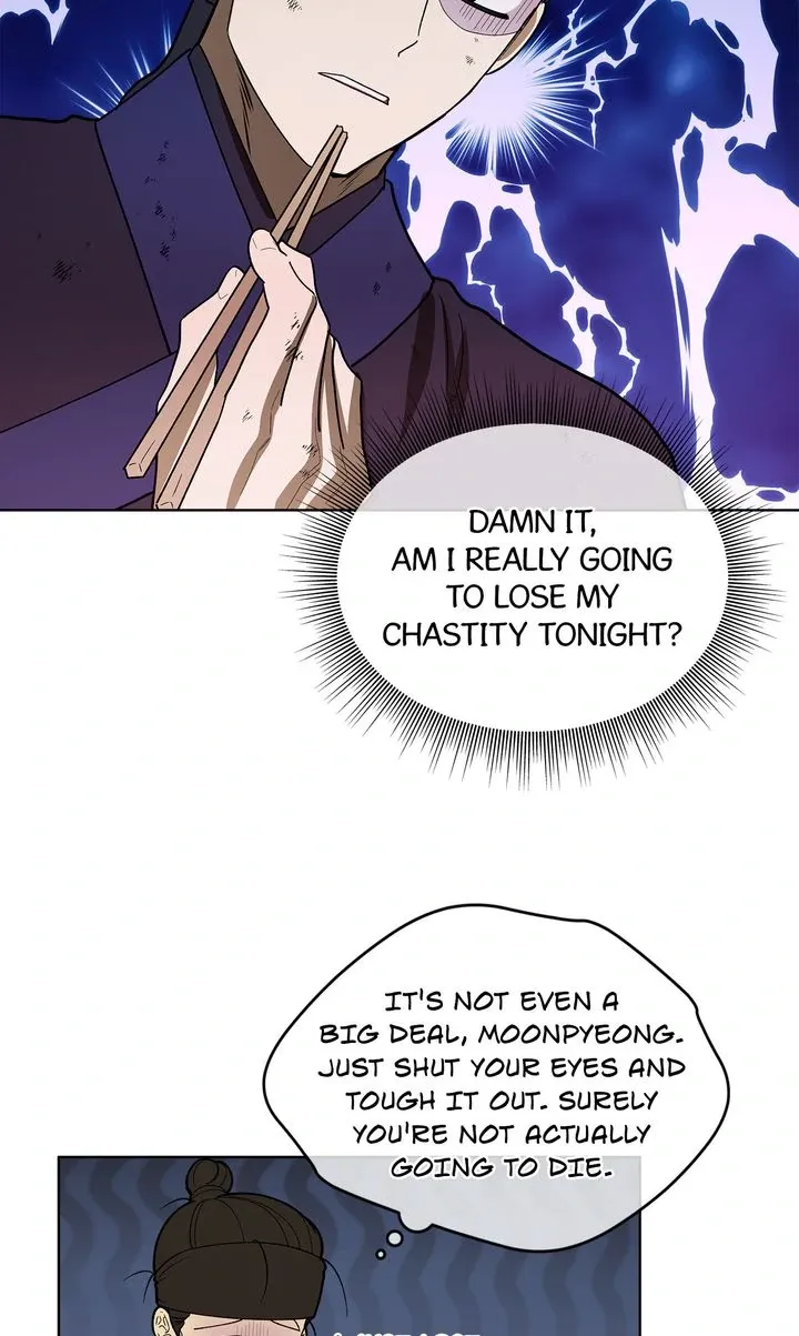 Read Celestial chapter 13 image 46 on Lezhin