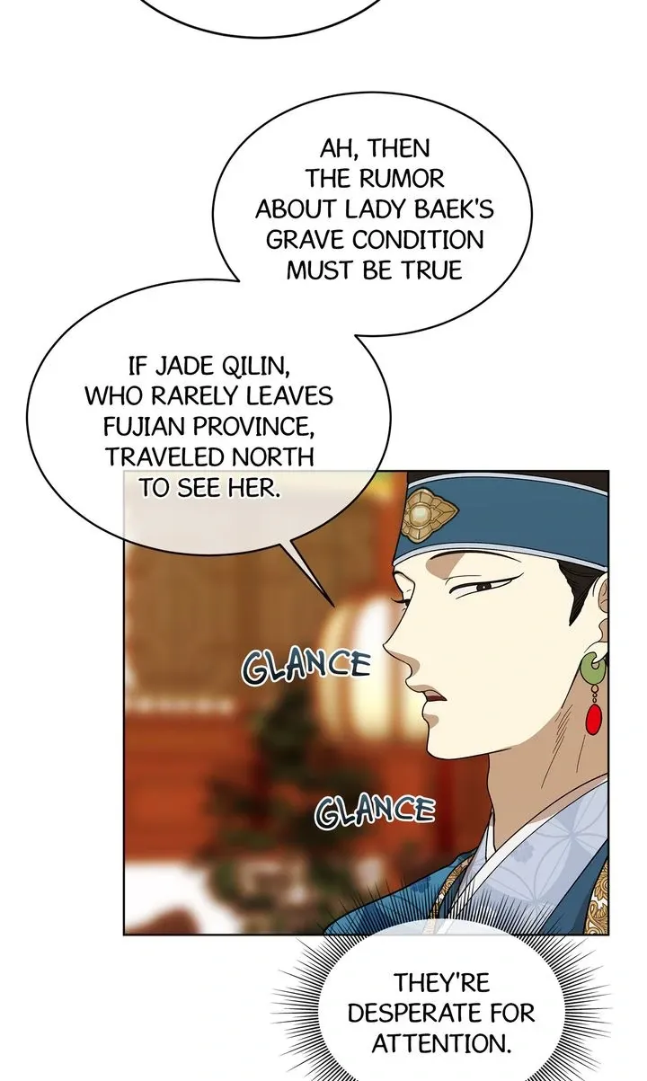 Read Celestial chapter 13 image 60 on Lezhin