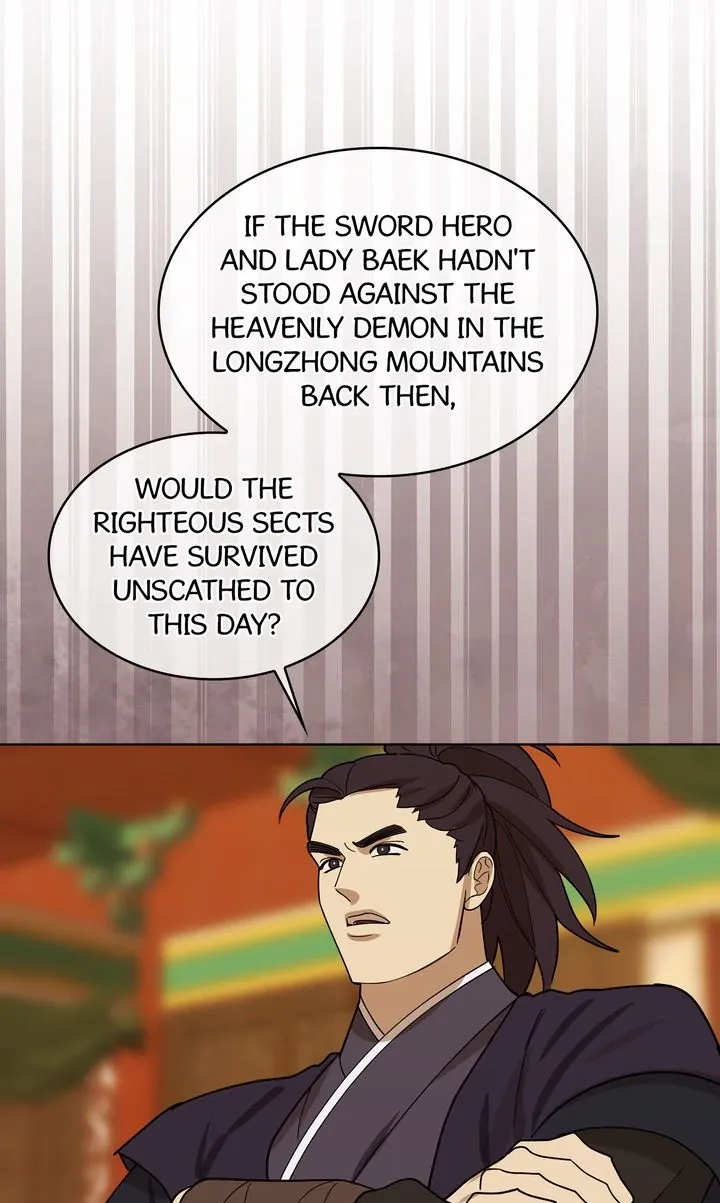 Read Celestial chapter 13 image 63 on Lezhin
