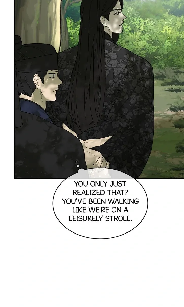 Read Celestial chapter 13 image 9 on Lezhin
