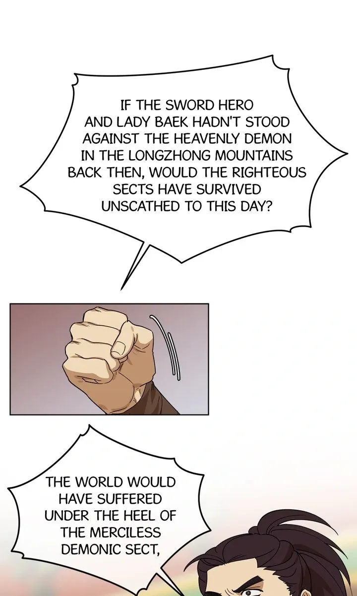 Read Celestial chapter 14 image 1 on Lezhin