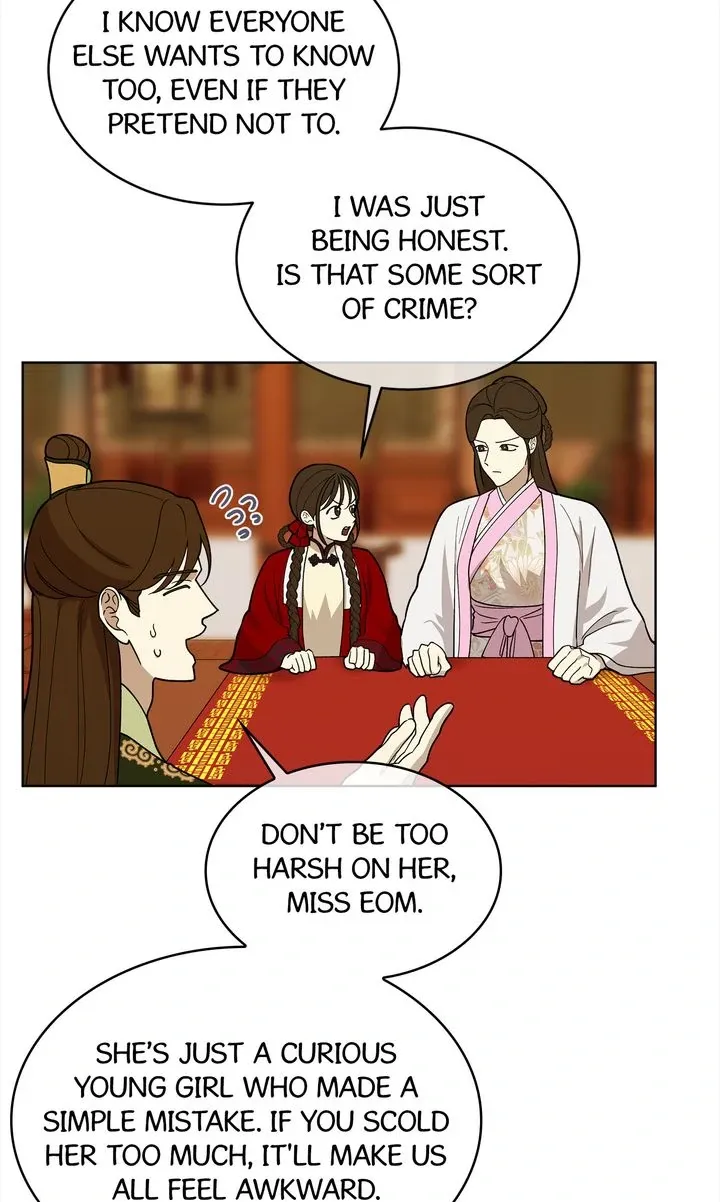 Read Celestial chapter 14 image 13 on Lezhin