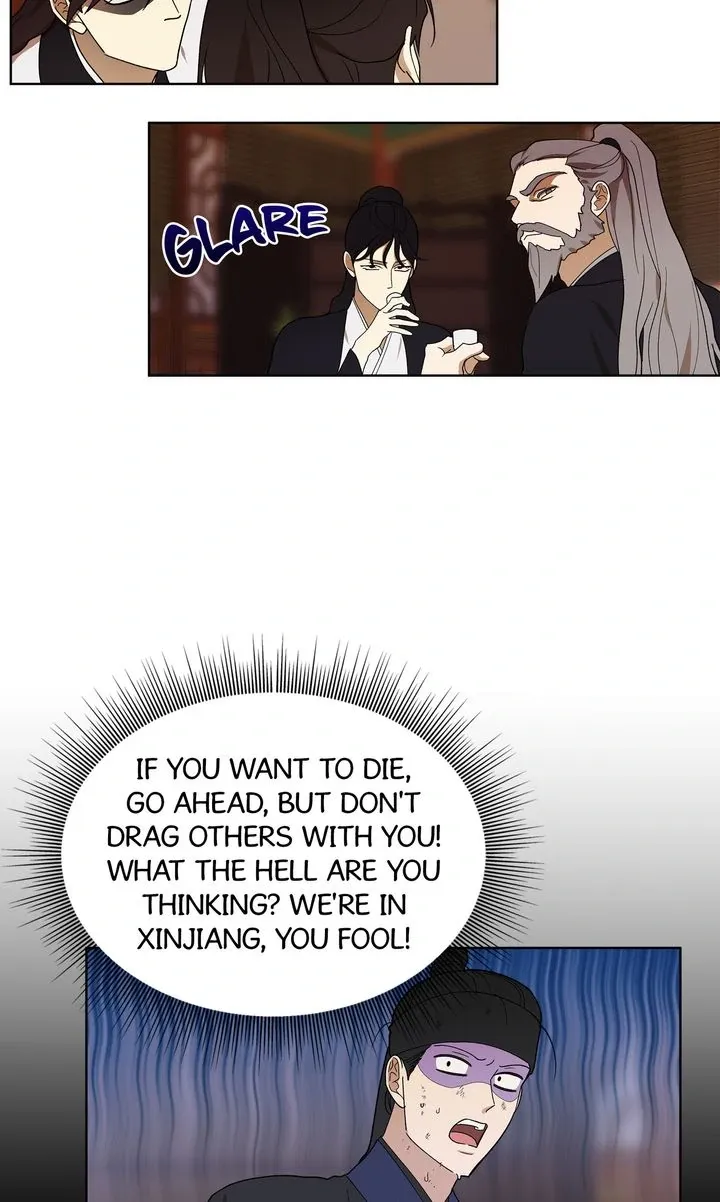 Read Celestial chapter 14 image 3 on Lezhin