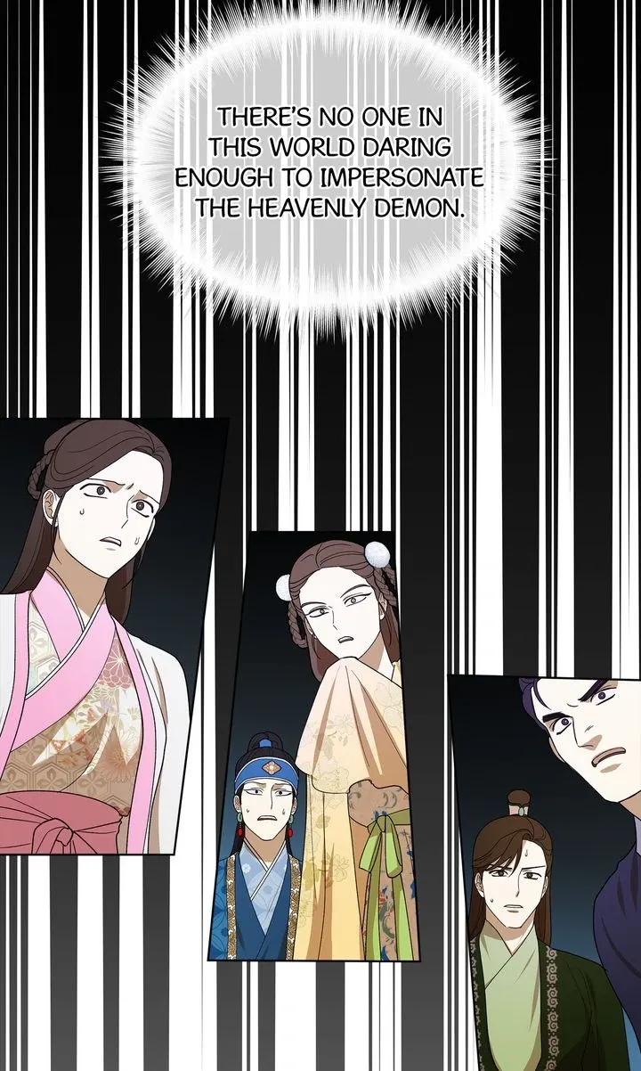 Read Celestial chapter 14 image 43 on Lezhin