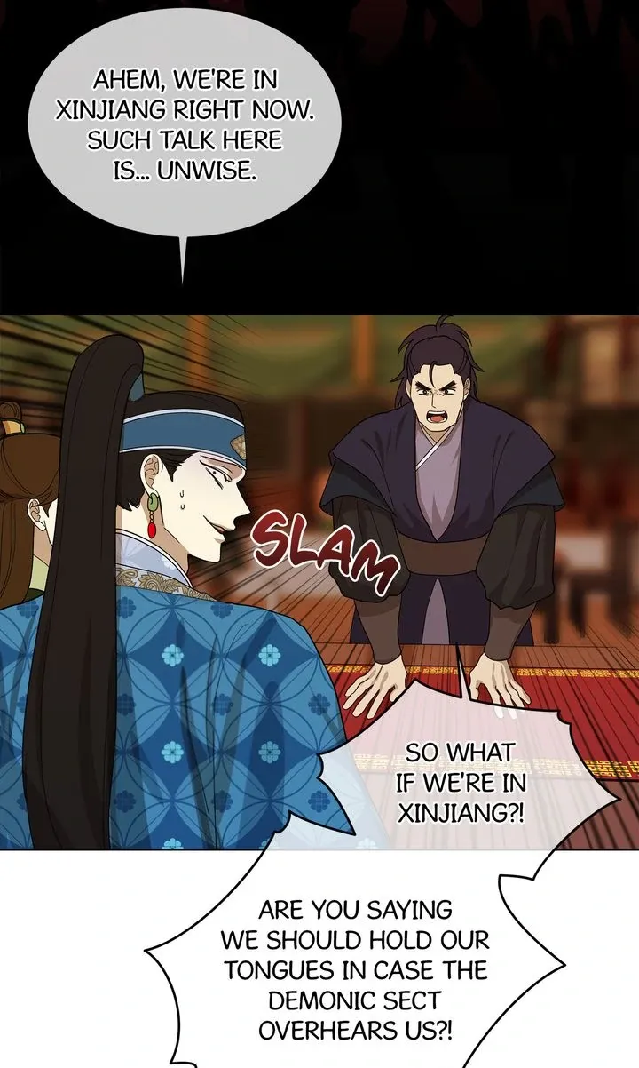 Read Celestial chapter 14 image 5 on Lezhin