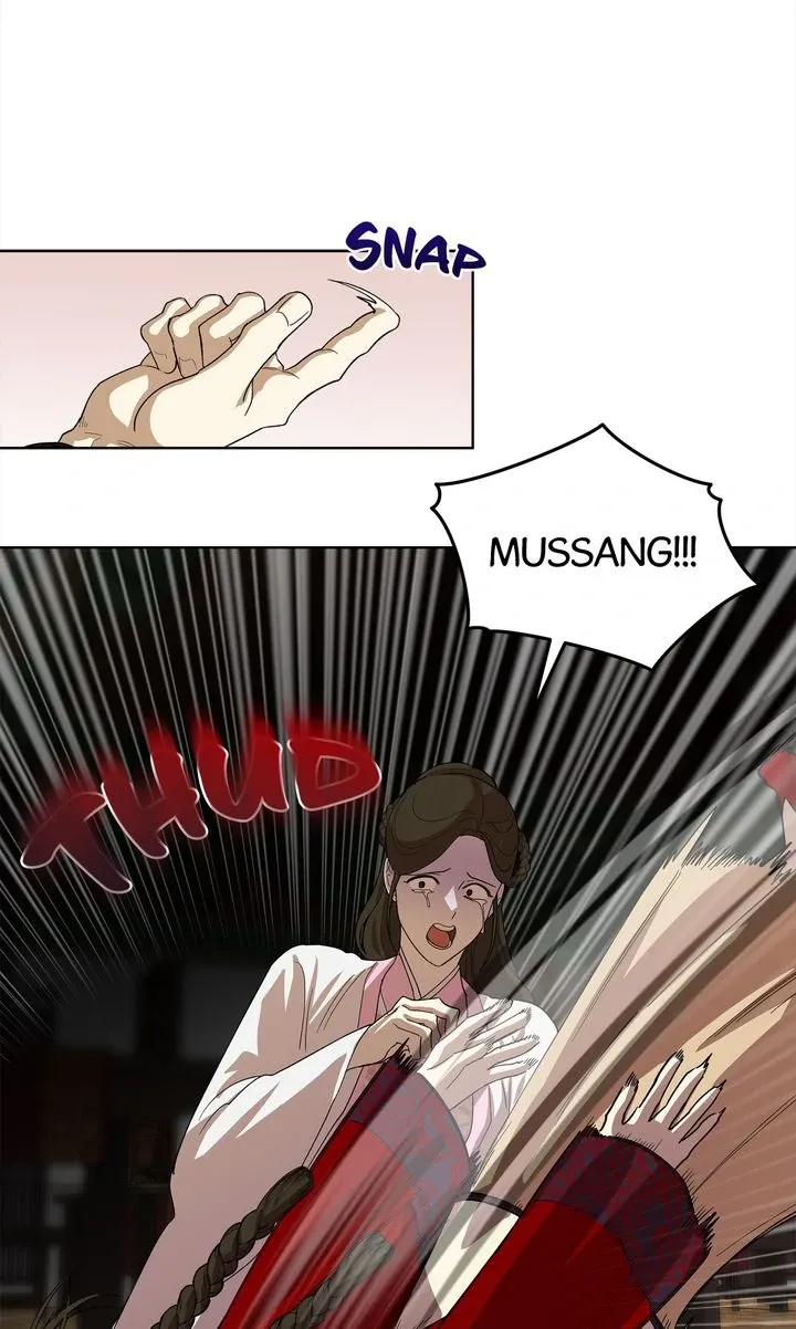 Read Celestial chapter 14 image 60 on Lezhin