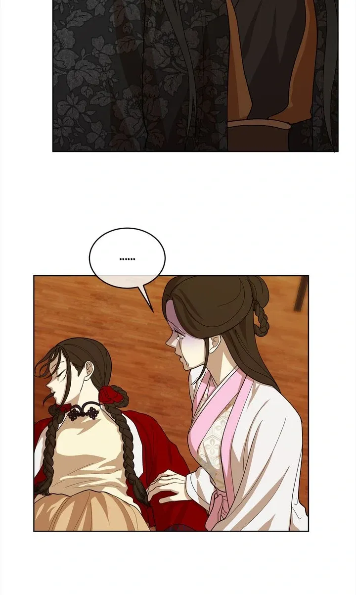 Read Celestial chapter 14 image 63 on Lezhin