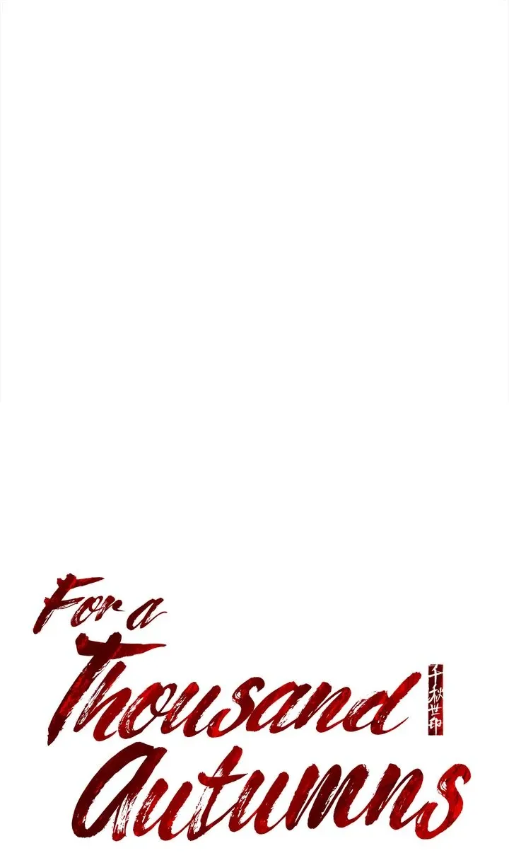 Read Celestial chapter 15 image 1 on Lezhin
