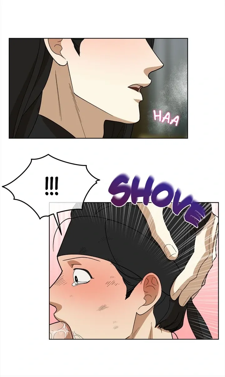 Read Celestial chapter 15 image 58 on Lezhin