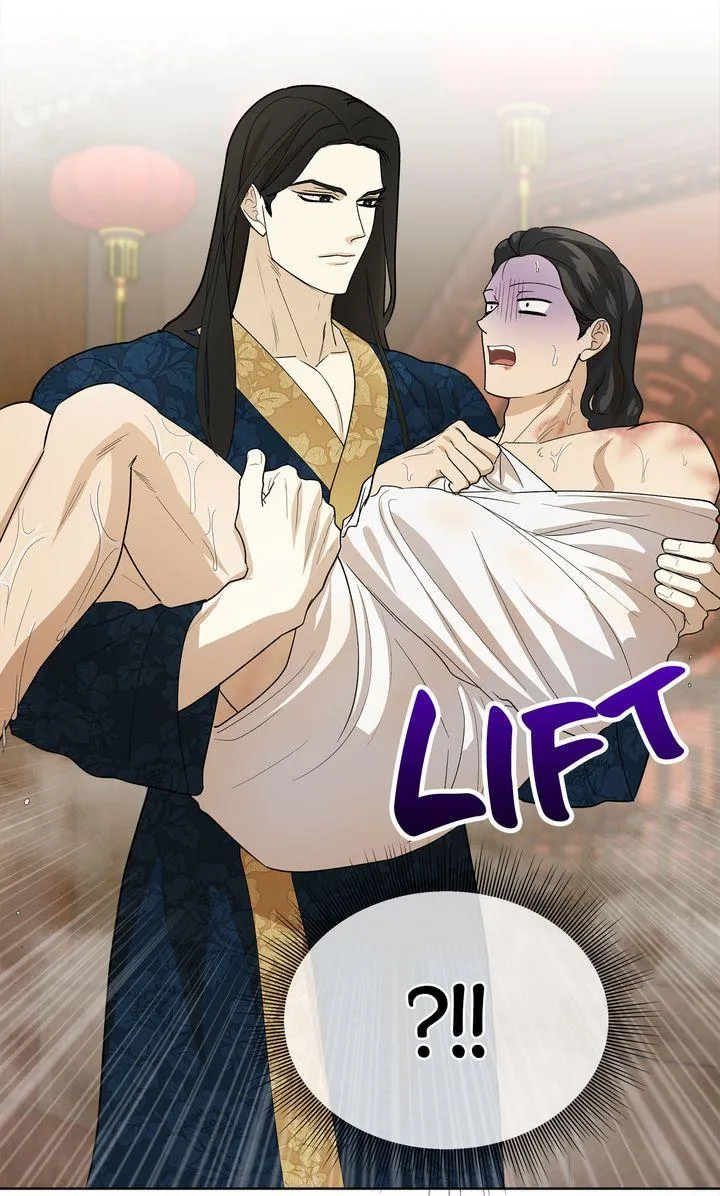 Read Celestial chapter 16 image 12 on Lezhin