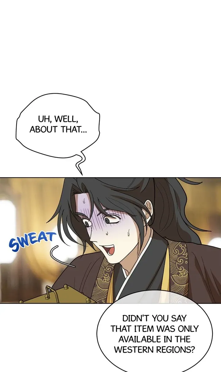 Read Celestial chapter 17 image 15 on Lezhin