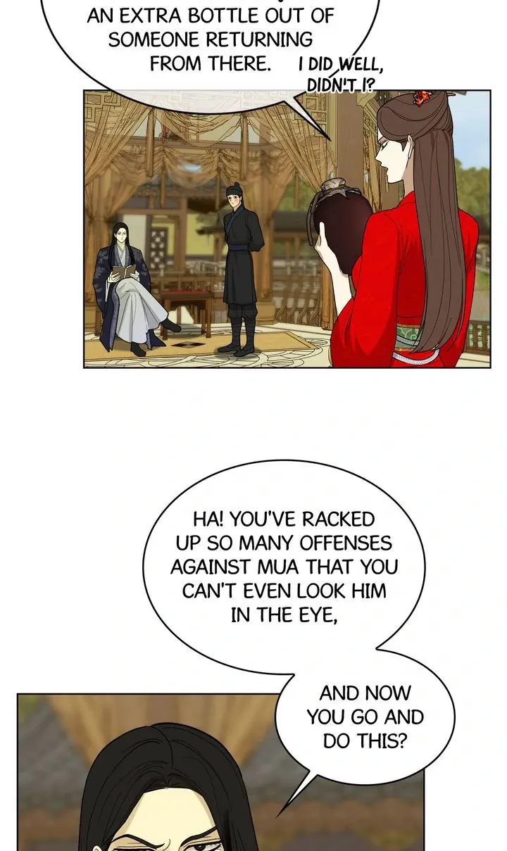 Read Celestial chapter 17 image 54 on Lezhin
