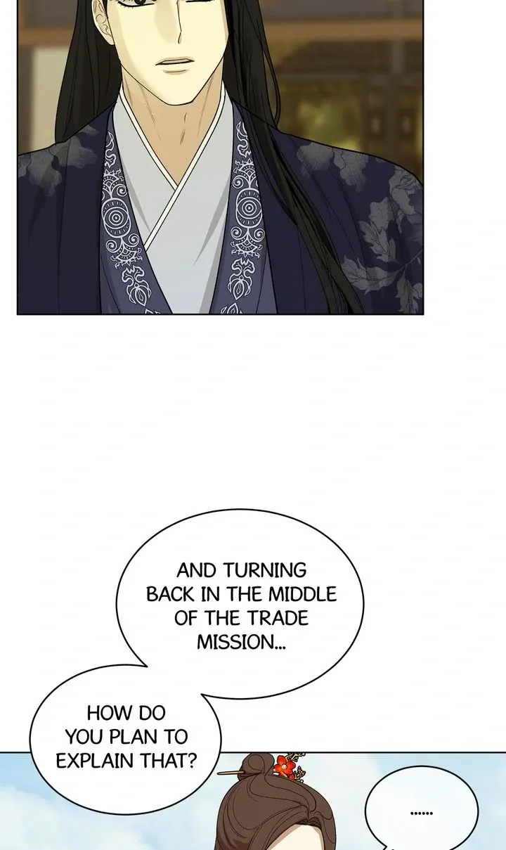 Read Celestial chapter 17 image 55 on Lezhin