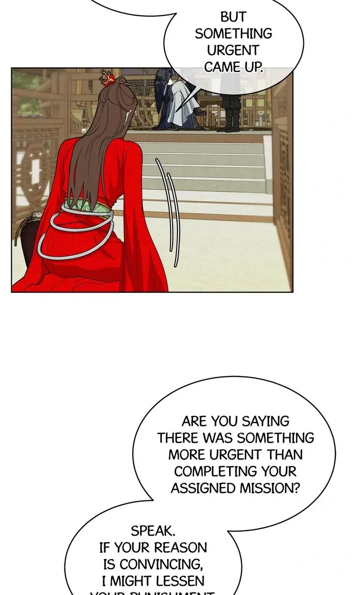 Read Celestial chapter 17 image 57 on Lezhin