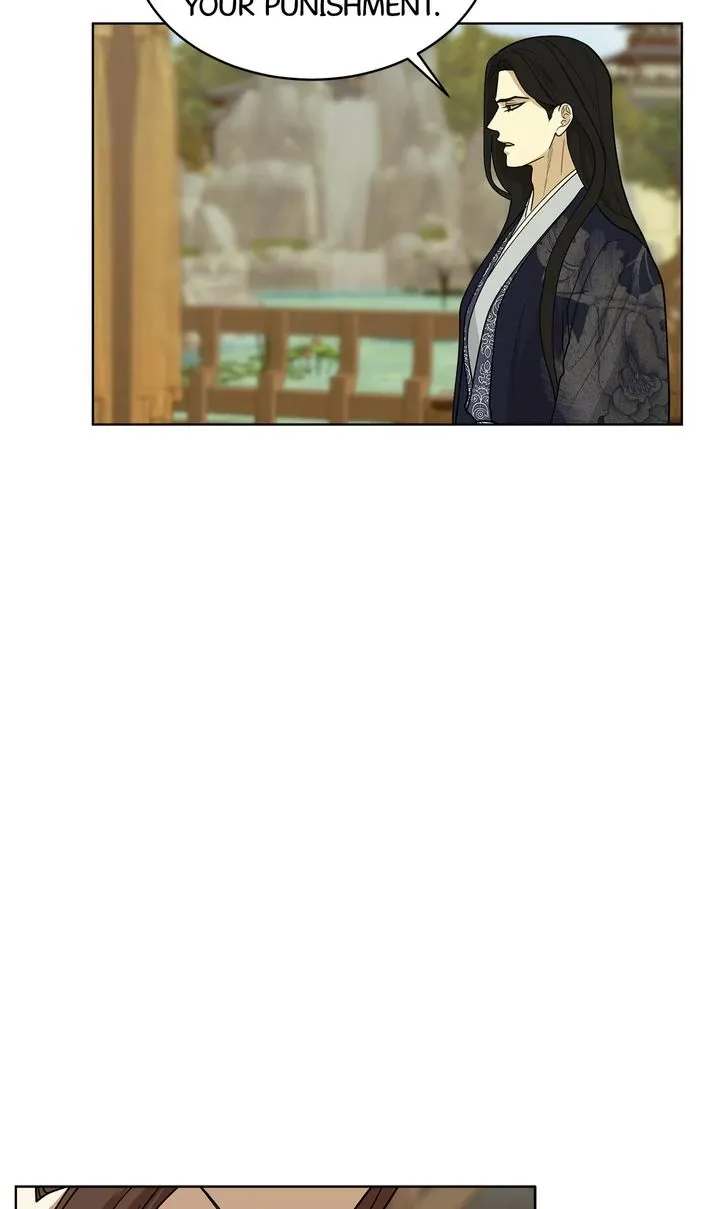 Read Celestial chapter 17 image 58 on Lezhin