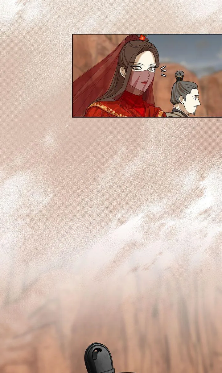 Read Celestial chapter 17 image 60 on Lezhin
