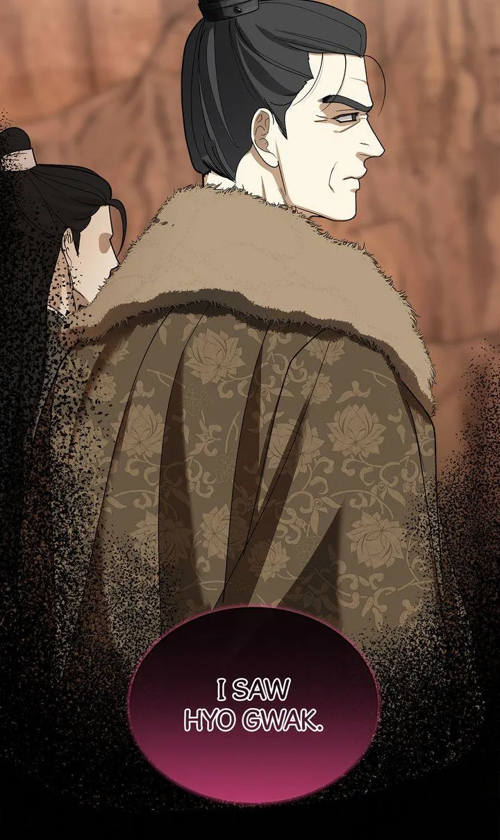 Read Celestial chapter 17 image 61 on Lezhin