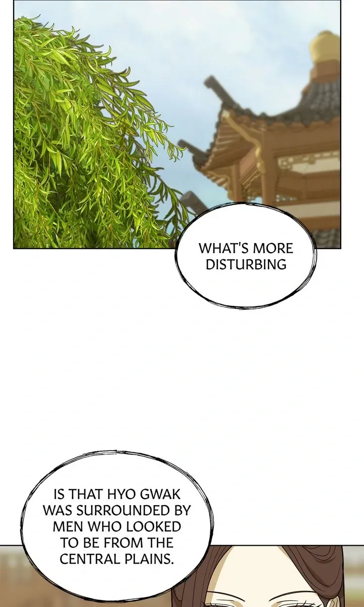 Read Celestial chapter 18 image 16 on Lezhin