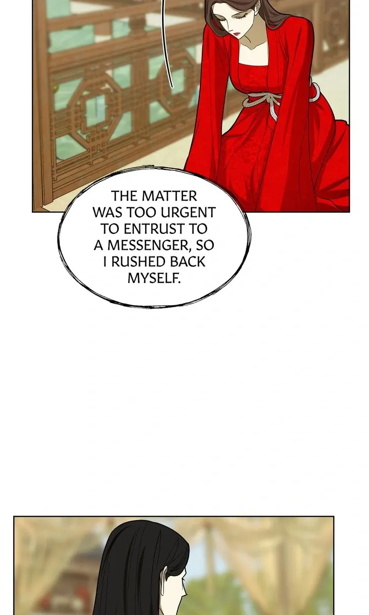 Read Celestial chapter 18 image 18 on Lezhin