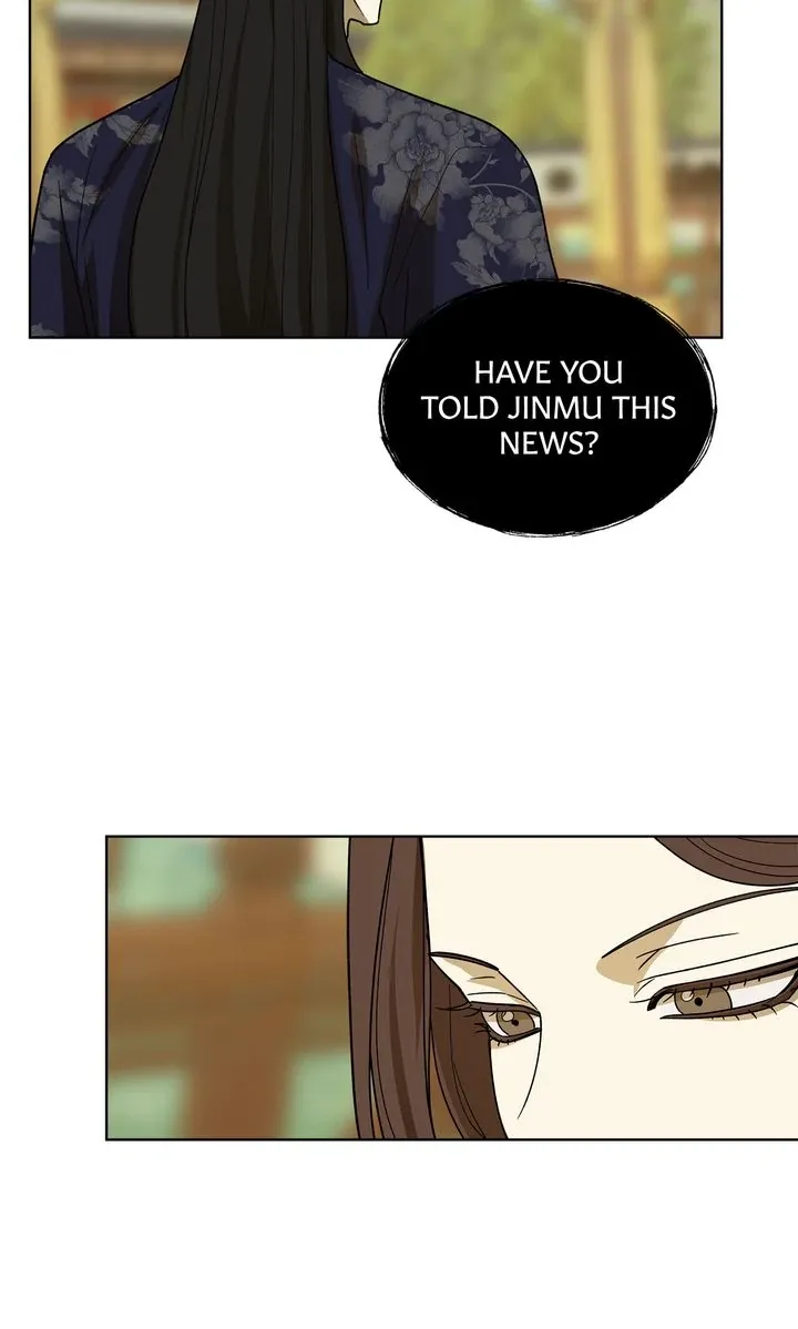 Read Celestial chapter 18 image 19 on Lezhin