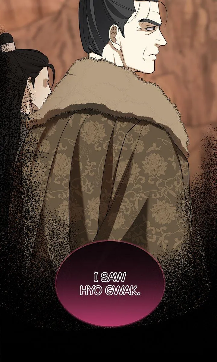 Read Celestial chapter 18 image 2 on Lezhin