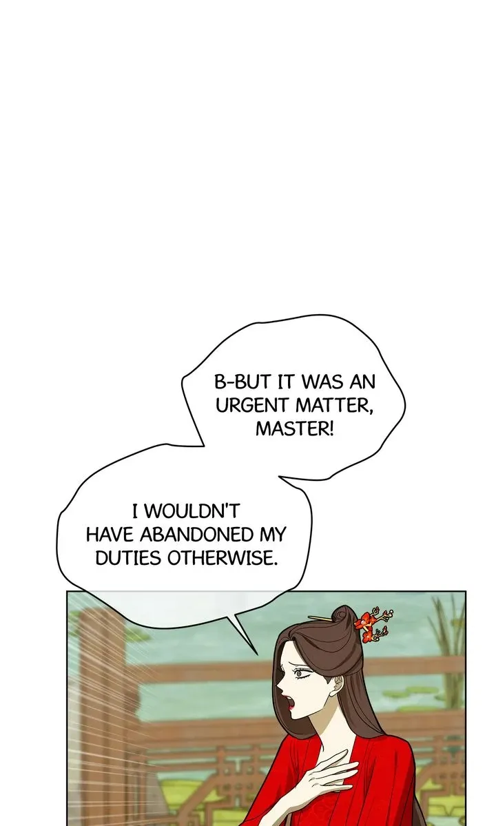 Read Celestial chapter 18 image 24 on Lezhin
