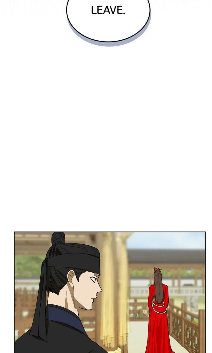 Read Celestial chapter 18 image 30 on Lezhin