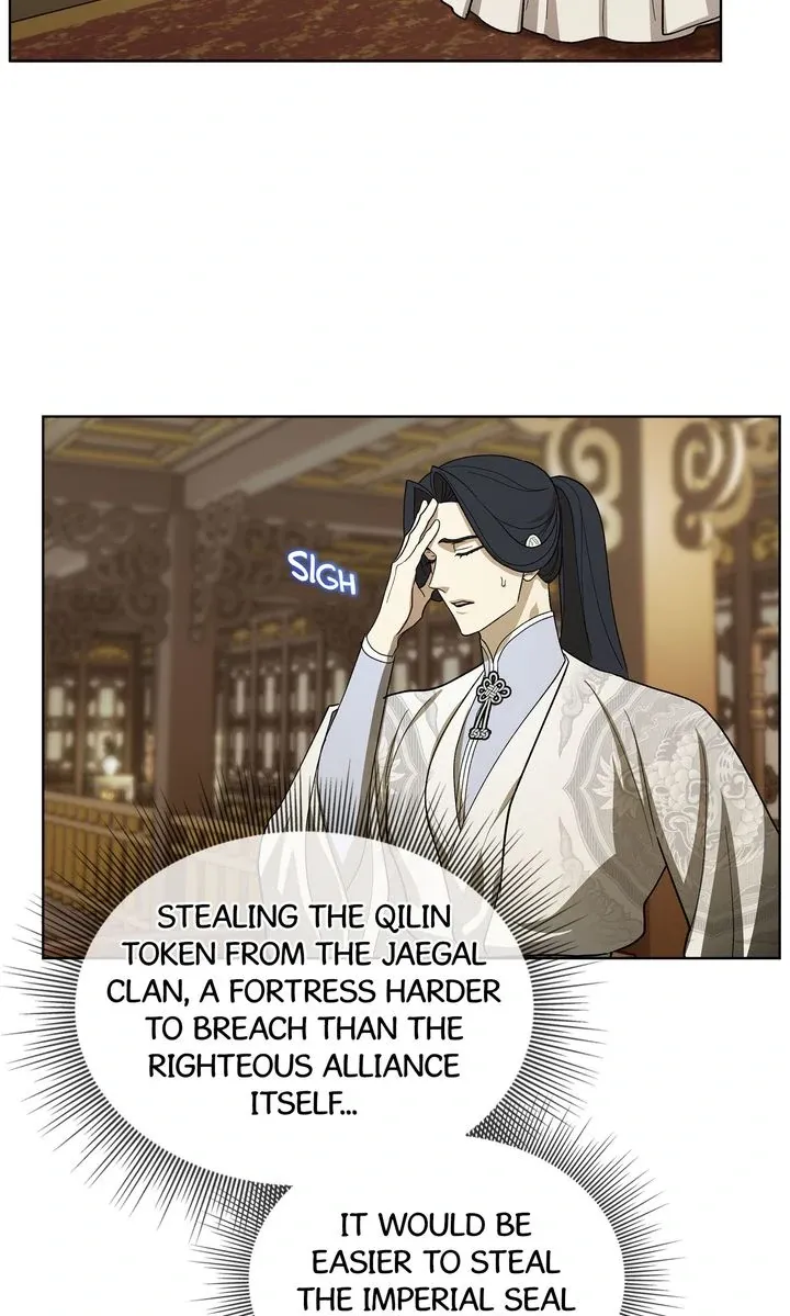 Read Celestial chapter 18 image 35 on Lezhin