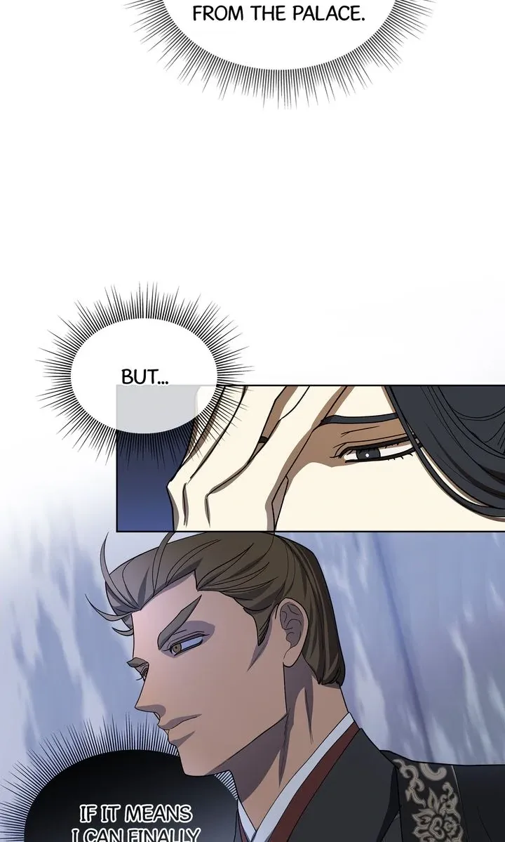 Read Celestial chapter 18 image 36 on Lezhin