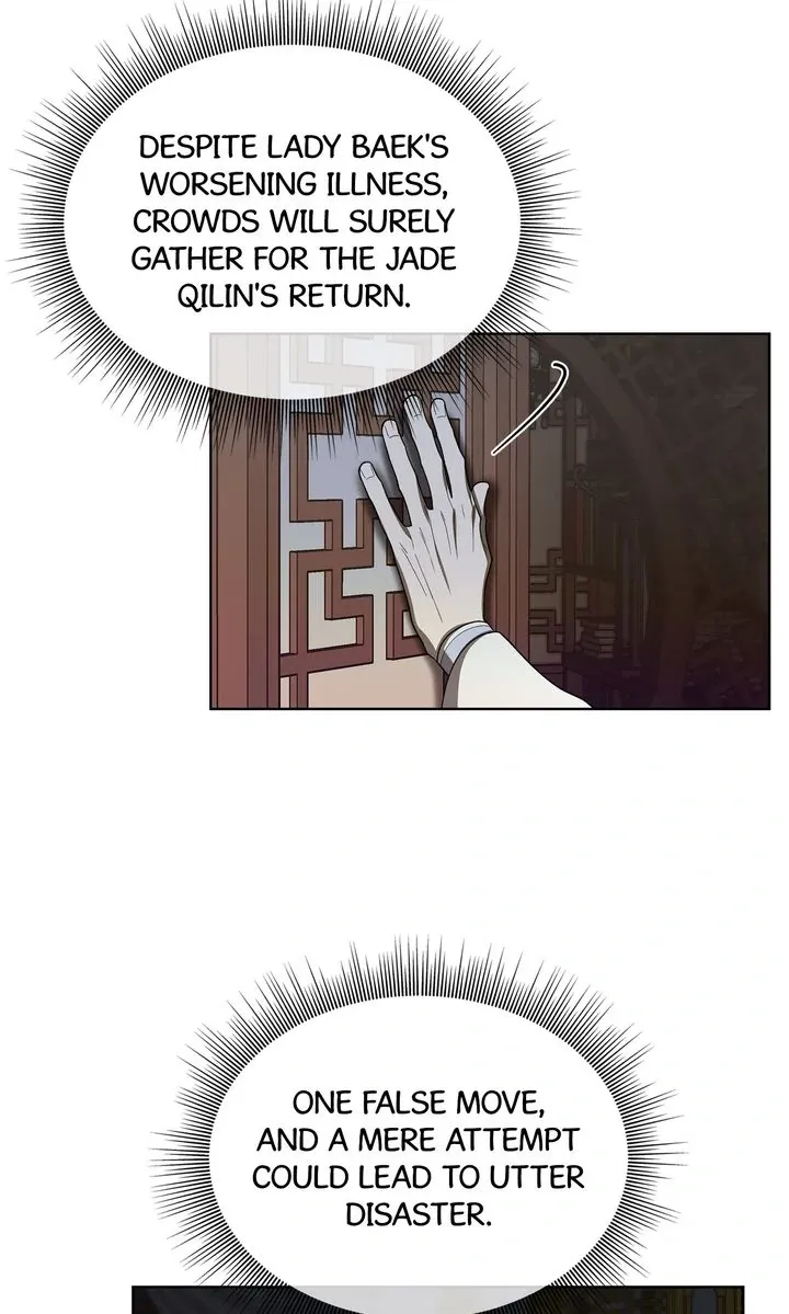 Read Celestial chapter 18 image 39 on Lezhin