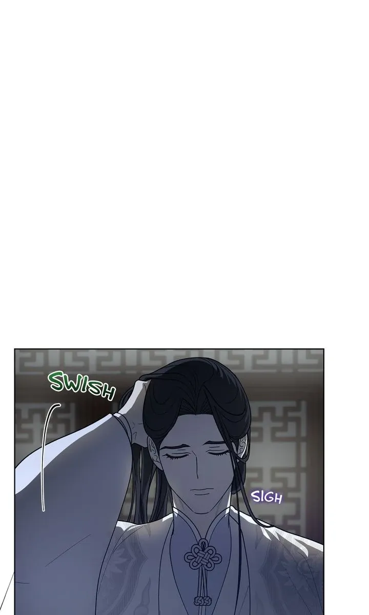 Read Celestial chapter 18 image 41 on Lezhin