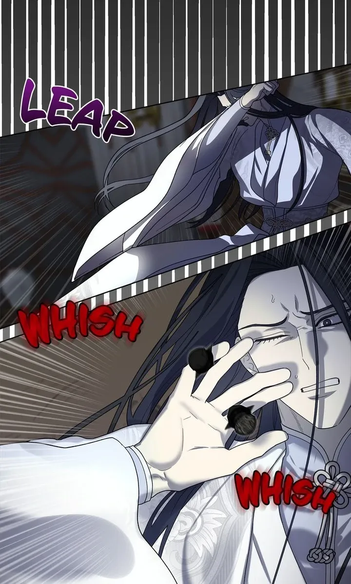 Read Celestial chapter 18 image 46 on Lezhin