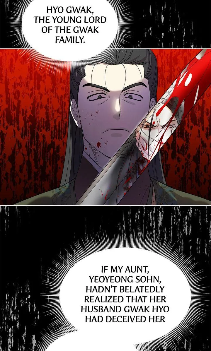 Read Celestial chapter 18 image 9 on Lezhin