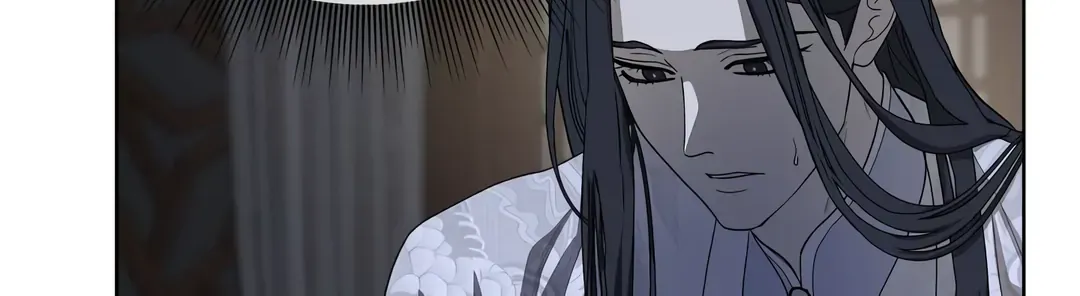 Read Celestial chapter 19 image 11 on Lezhin