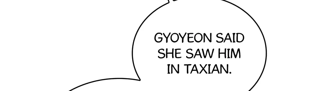 Read Celestial chapter 19 image 21 on Lezhin