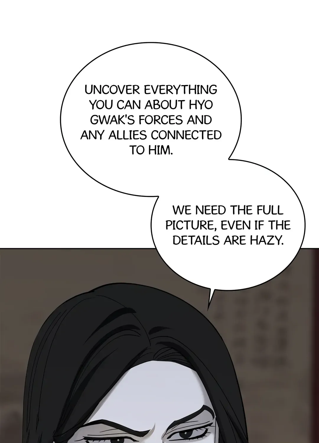 Read Celestial chapter 19 image 54 on Lezhin