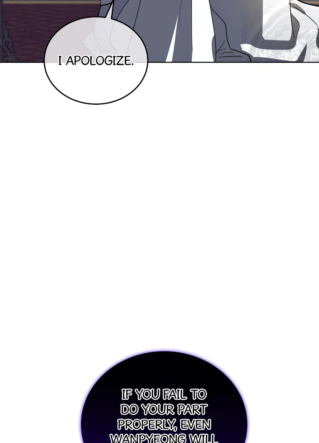 Read Celestial chapter 19 image 64 on Lezhin